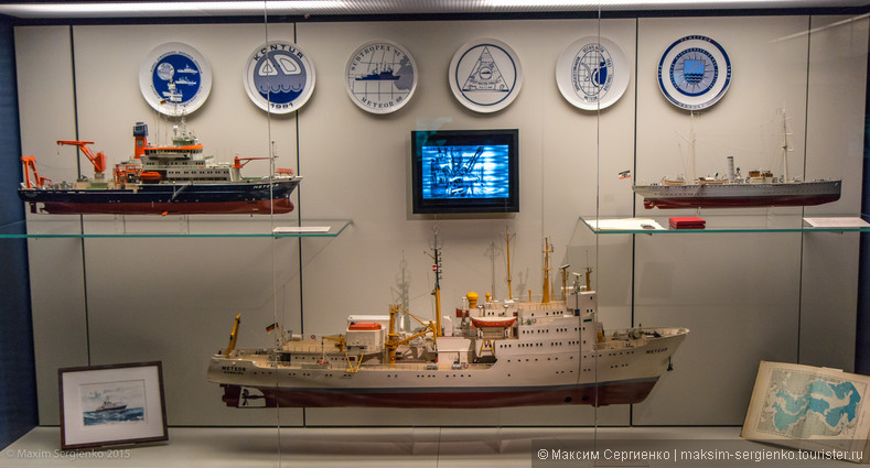 Морской музей Гамбурга