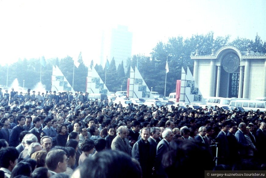 Китай 1988: Моя вторая заграница. Часть 2. Тяньаньмэнь и первый день выставки 