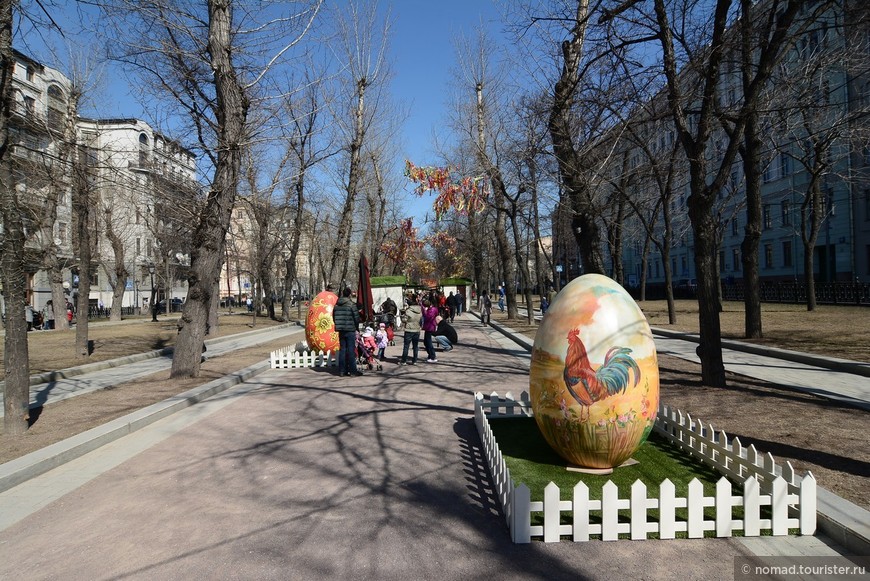 Москва бульварная