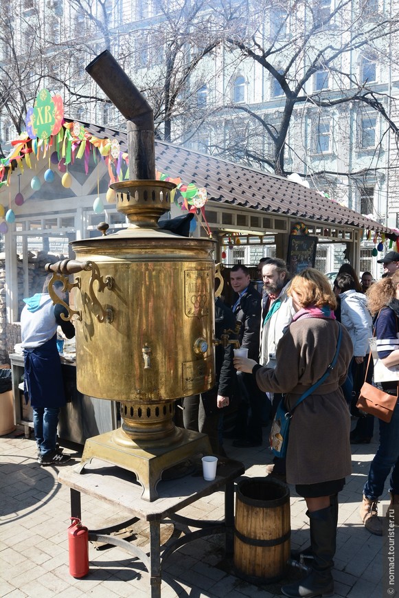 Москва бульварная