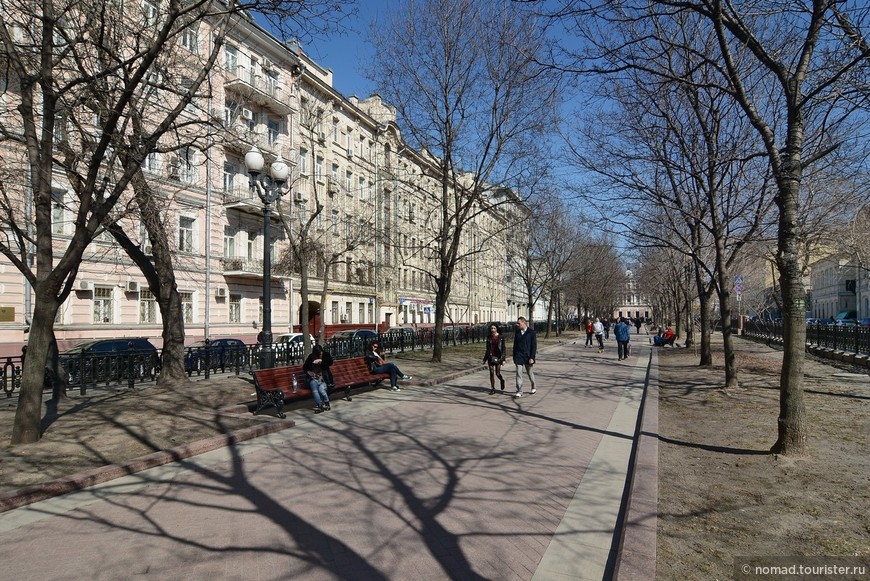 Москва бульварная