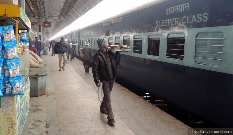 Индийские поезда. Какие они?