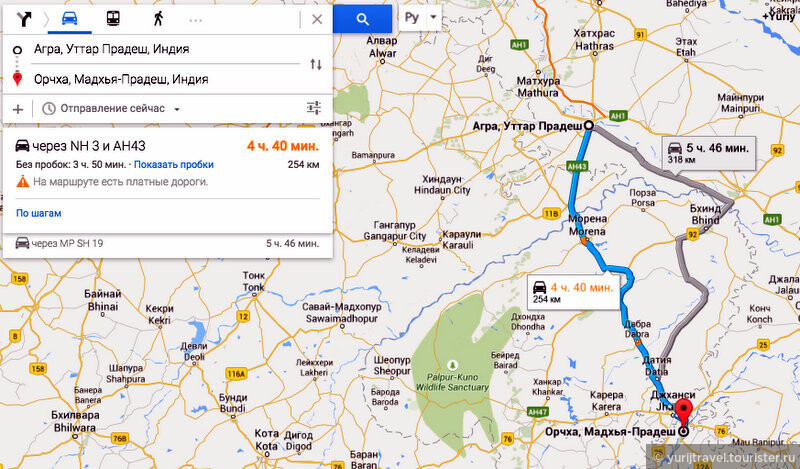 Карта первого железнодорожного маршрута Агра - Джханси и далее машиной до  Орчха