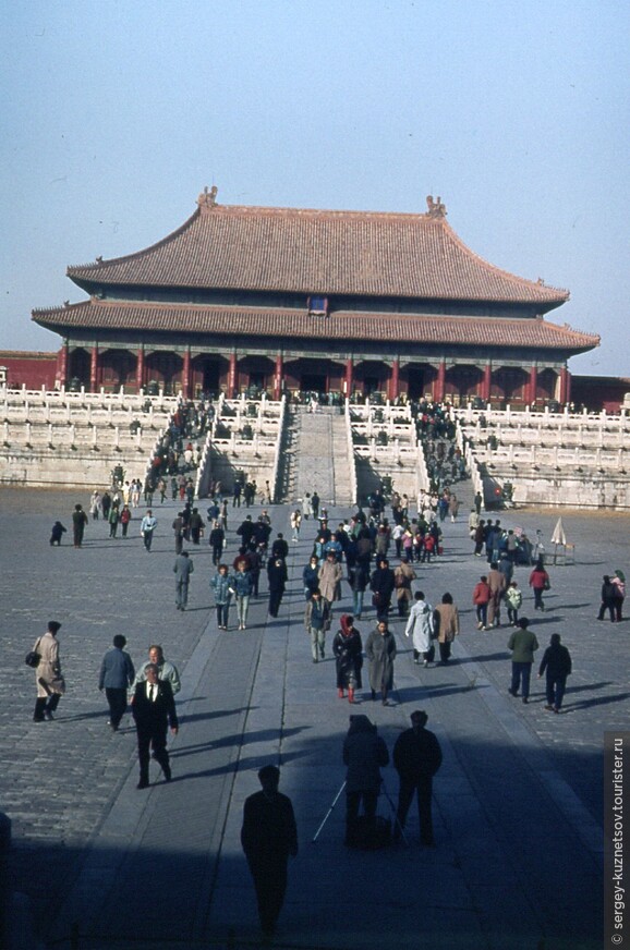 Китай 1988: Моя вторая заграница, часть 4. Запретный город