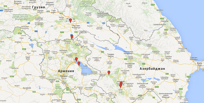 Армения и Грузия за 11 дней на автомобиле. ЧАСТЬ 2