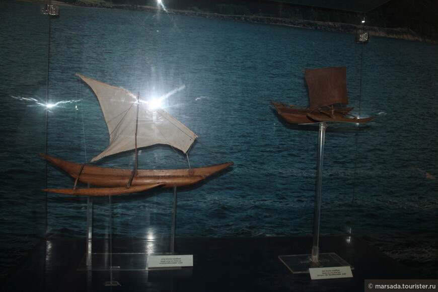 Морской Музей