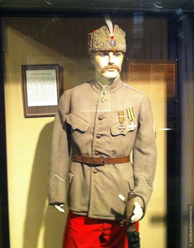 Мундир воина 8-го пехотного полка Чехословацкого корпуса, 1919-1920 г.
А первое чехословацкое формирование в составе российской императорской армии было сформировано летом 1914 г.