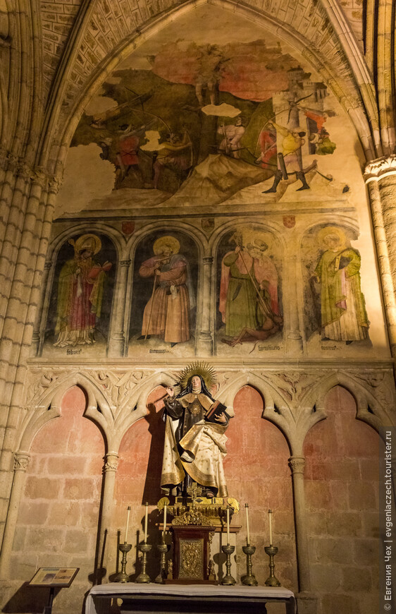 Camino de Santiago, путь паломника. Часть1. Начало.