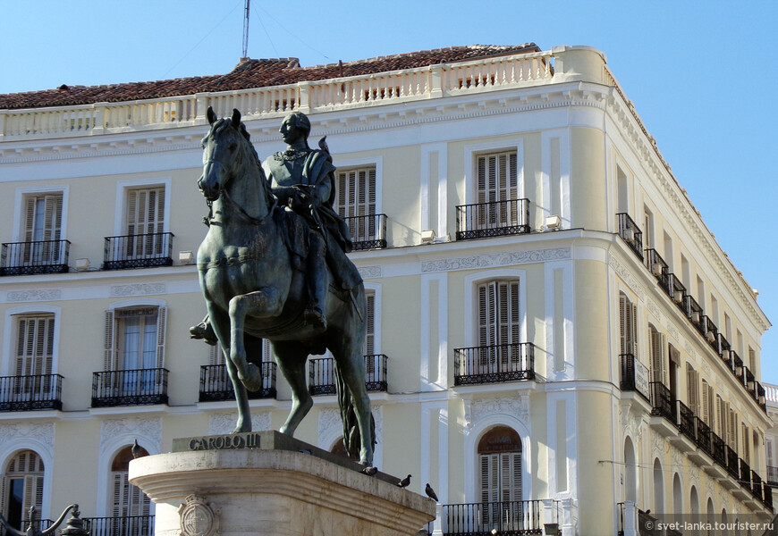 Конная статуя короля Карлоса III.