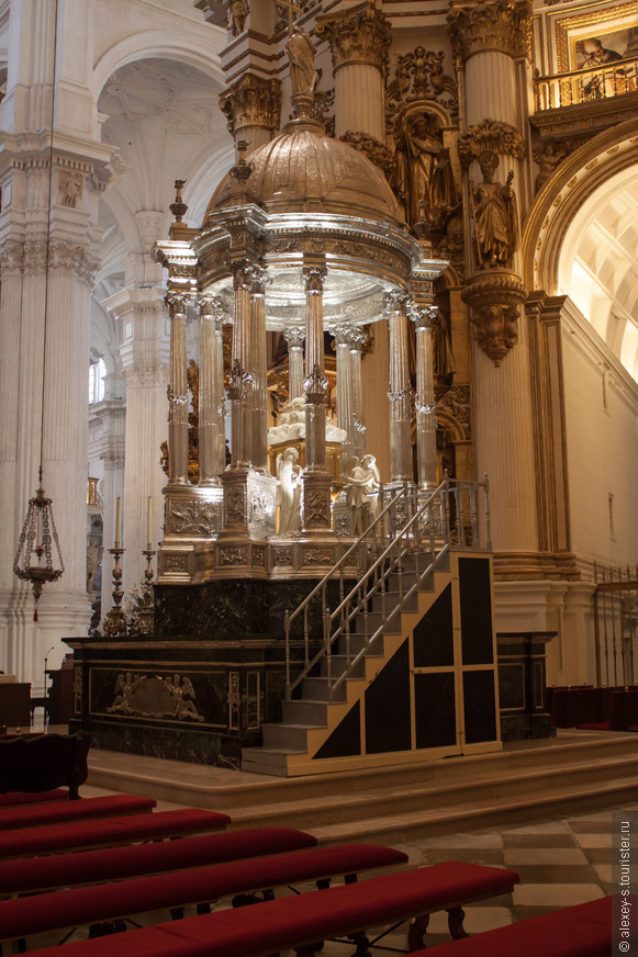 Путешествие в солнечную Андалусию, и не только. Часть 9. Гранада — Кафедральный собор