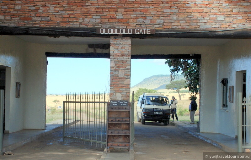  Выездные ворота Oloololo Gate на северо-западе заповедника Масай Мара
