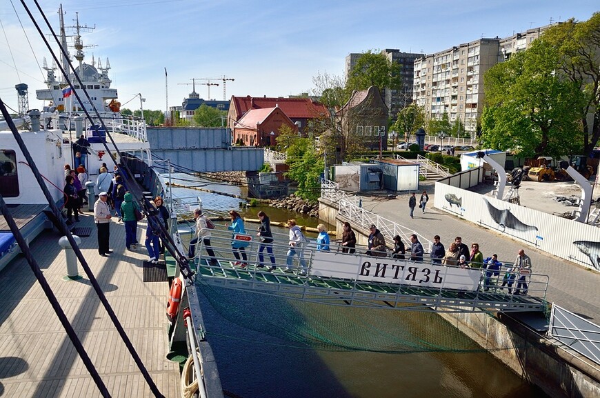 39-й регион. Калининград — город мореплавателей