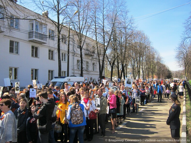День Великой Победы в Ярославле