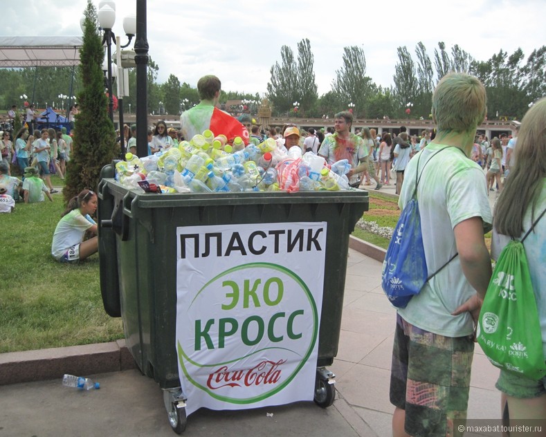 ЯРКОкросс Алматы 7 июня 2015