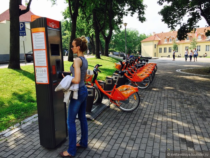 Лайфхак по прокату велосипедов в Вильнюсе.