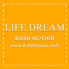 Турист Беляев Вячеслав (lifedream)