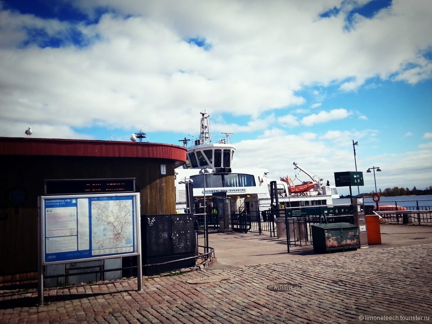 Хельсинки: путешествие по паркам на общественном транспорте 