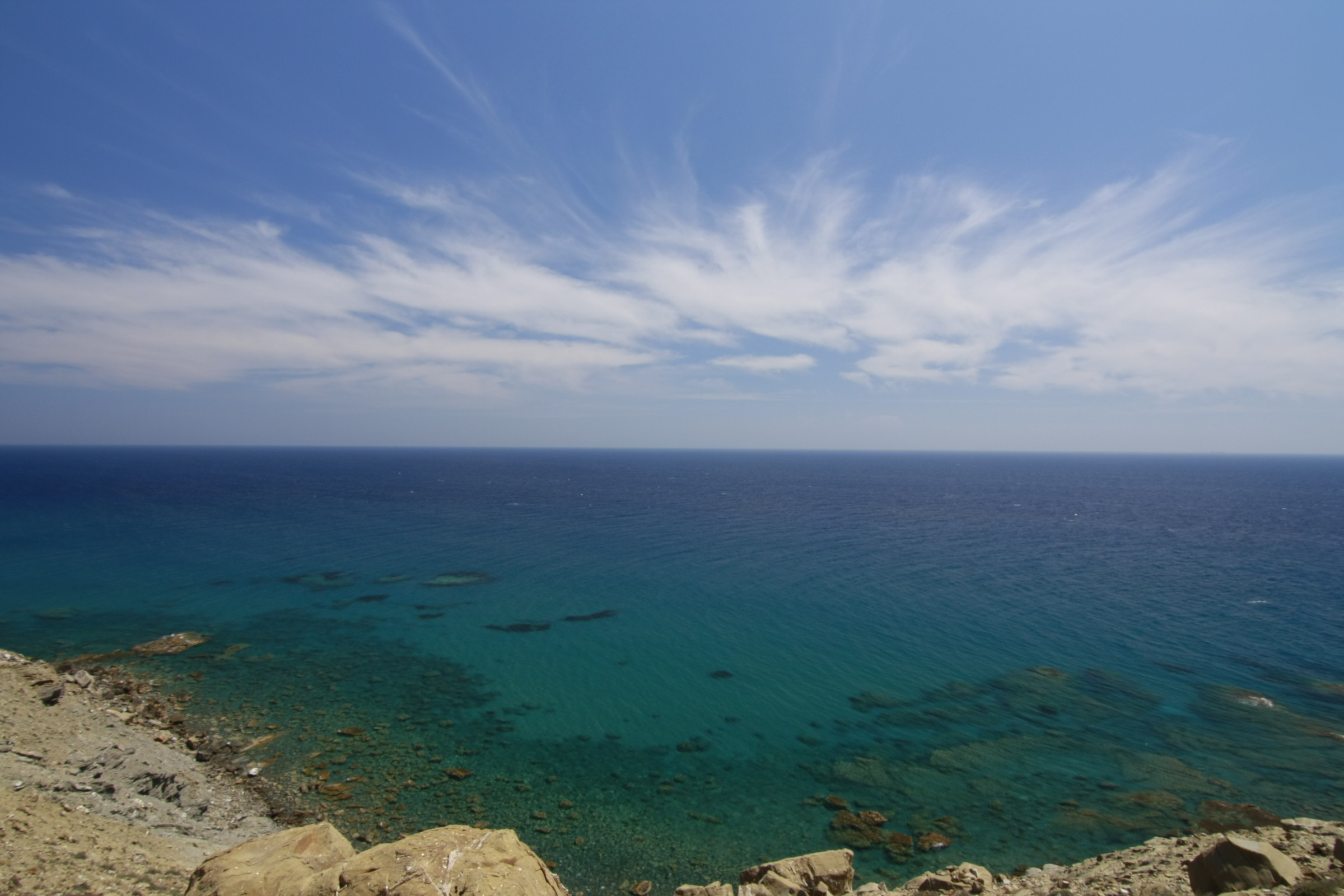 Соединение морей средиземного и эгейского
