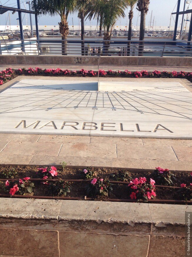 Марбелья — чудесная жемчужина Андалузии!