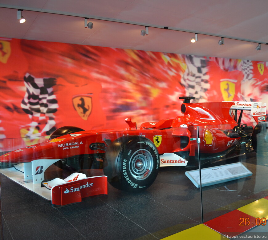 Тематический парк Ferrari World — Мир Феррари в пустыне.