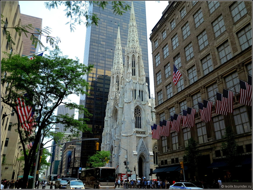 Собор святого Патрика - Кафердральный собор Нью-Йорка. Построен  1858-1878 годах с стиле - неоготика.