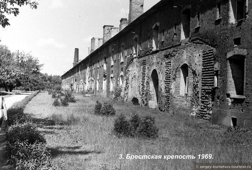 Белоруссия — Украина — Молдавия 1969: Мое третье автопутешествие 