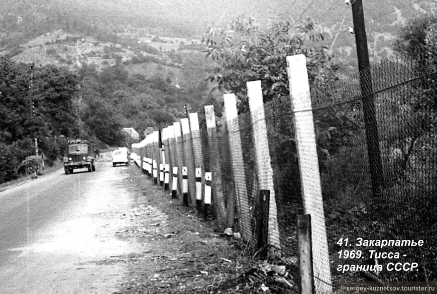 Белоруссия — Украина — Молдавия 1969: Мое третье автопутешествие 