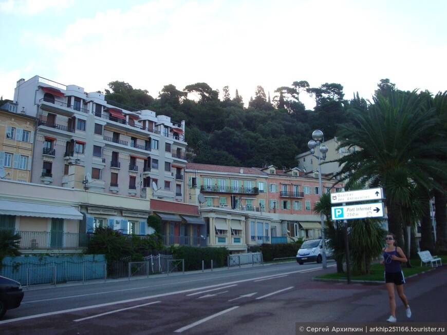 В Ниццу — столицу Лазурного берега Франции.