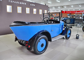 Челябинск — Музей ретро-автомобилей