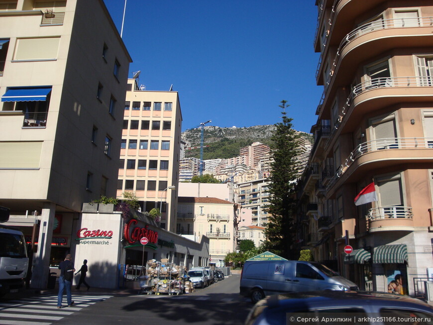 Самостоятельно по Монте-Карло в княжестве Монако.