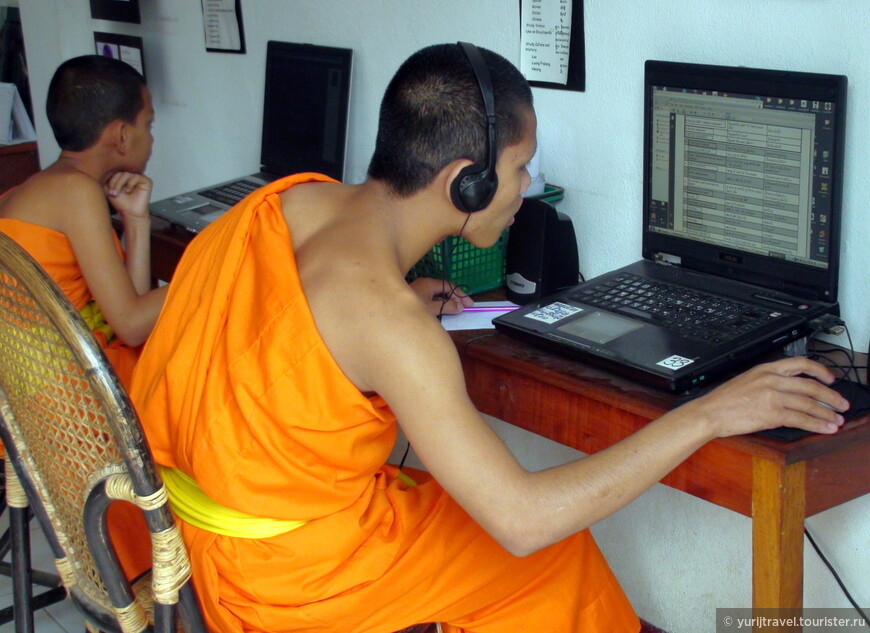 Монахи 21-го века