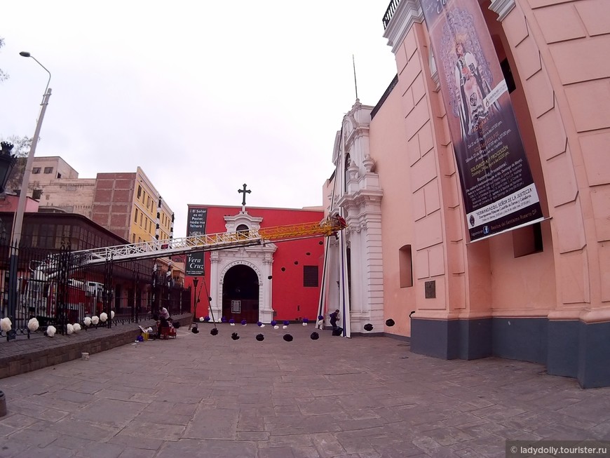 Перу: часть 1. Детальная подготовка, Лима, Куско, Священная Долина