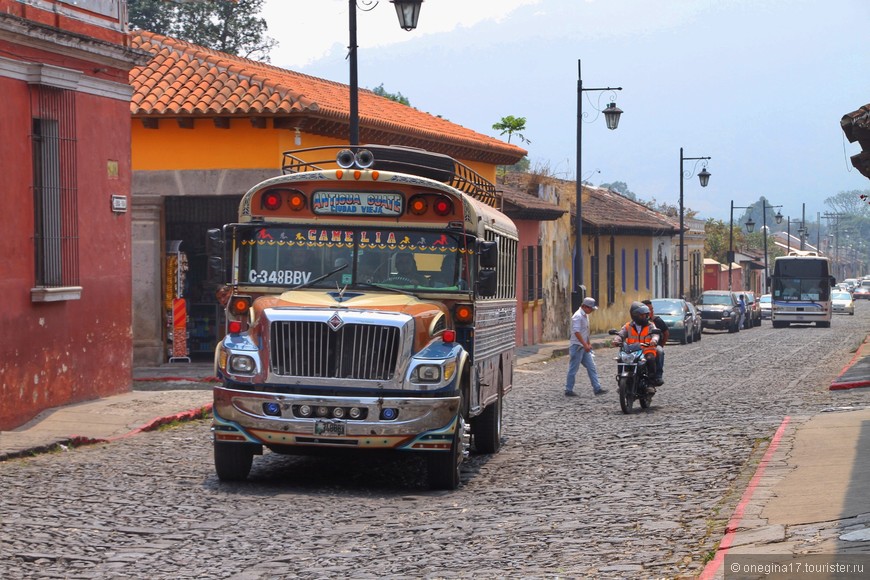 Антигуа. Благородный и Верный Город Сантьяго Рыцарей Гватемалы...