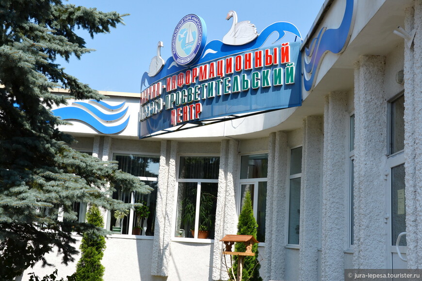 Лучшие курорты Беларуси — поселок Нарочь