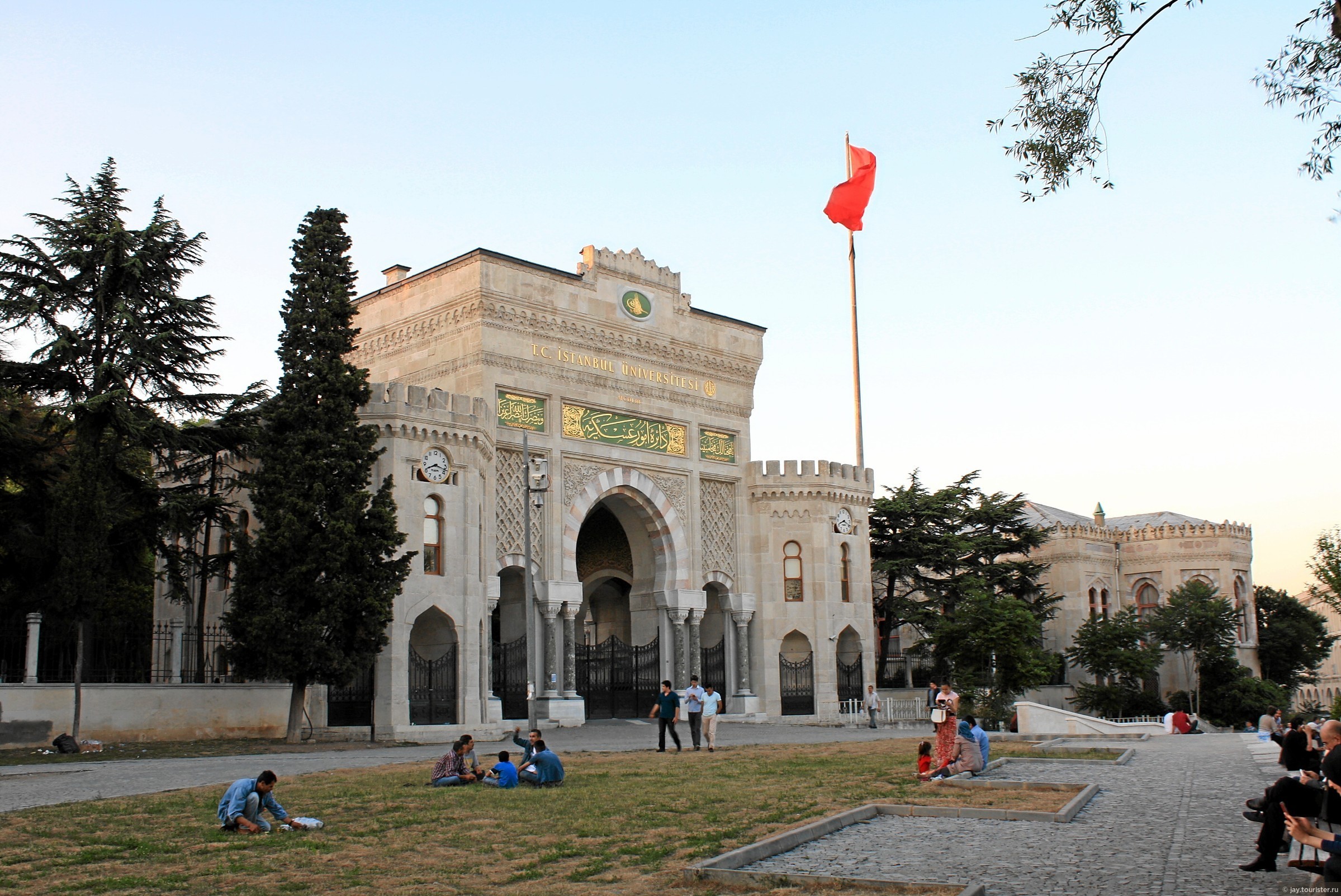 Университет стамбул