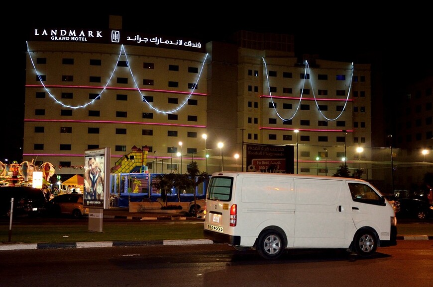 Арабское Рождество — в Эмираты и Оман через Майдан