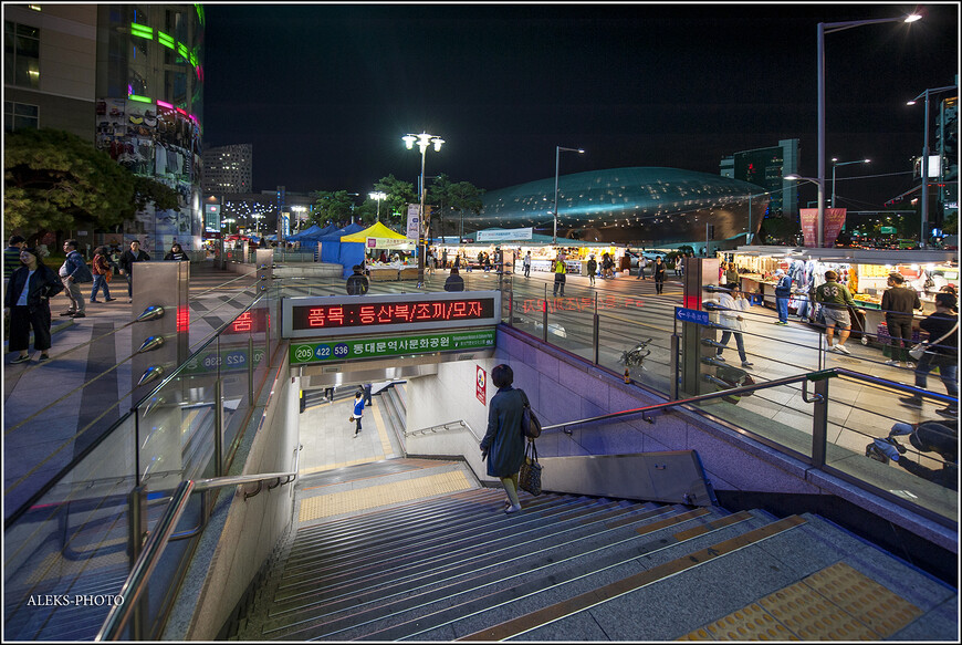 Мегаполис, в котором продумано все (Южная Корея)