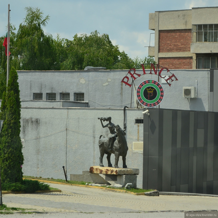 Велико-Тырново — третья столица Болгарии