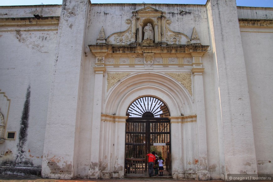 Антигуа. Благородный и Верный Город Сантьяго Рыцарей Гватемалы. Окончание. 