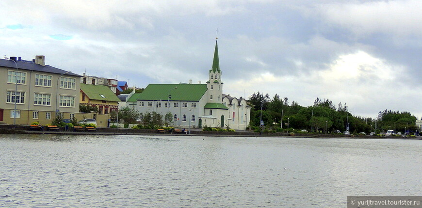 Кирха на берегу озера Тьорнин (Tjörnin)