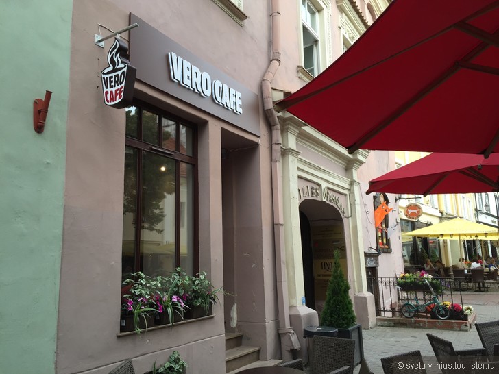 Vero Cafe