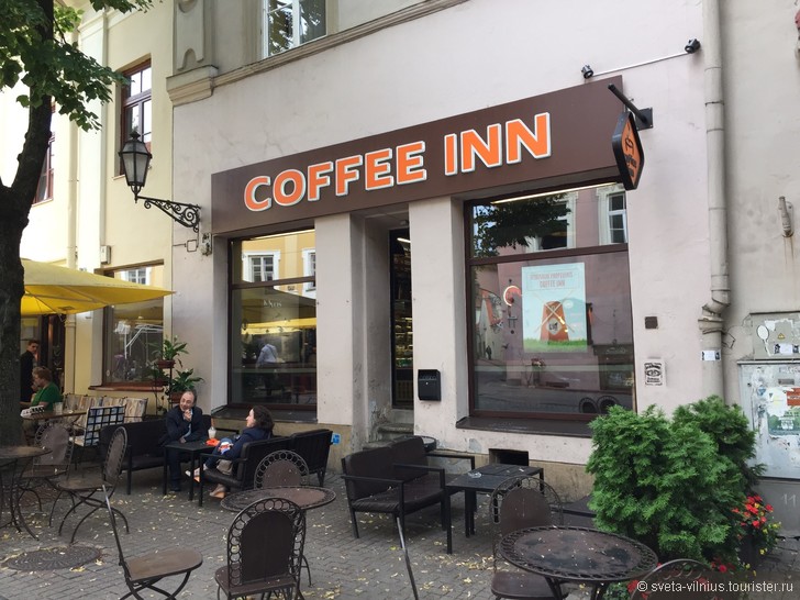 Coffee Inn кофейня (кстати в кофейне на улице Пилес (лит. Pilies) часто бывают сбои в работе Wi-Fi