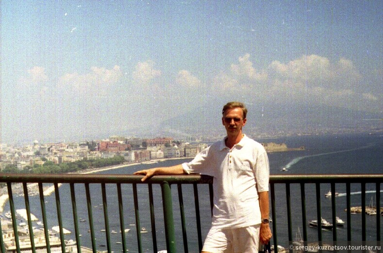 Вся Италия 1996 часть 7: Неаполь и Капри