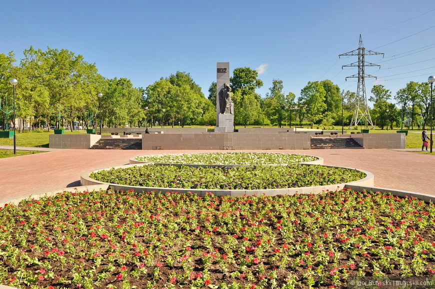 Комсомольский парк березники