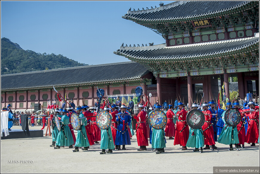 О дворцах и символах столицы (Южная Корея)