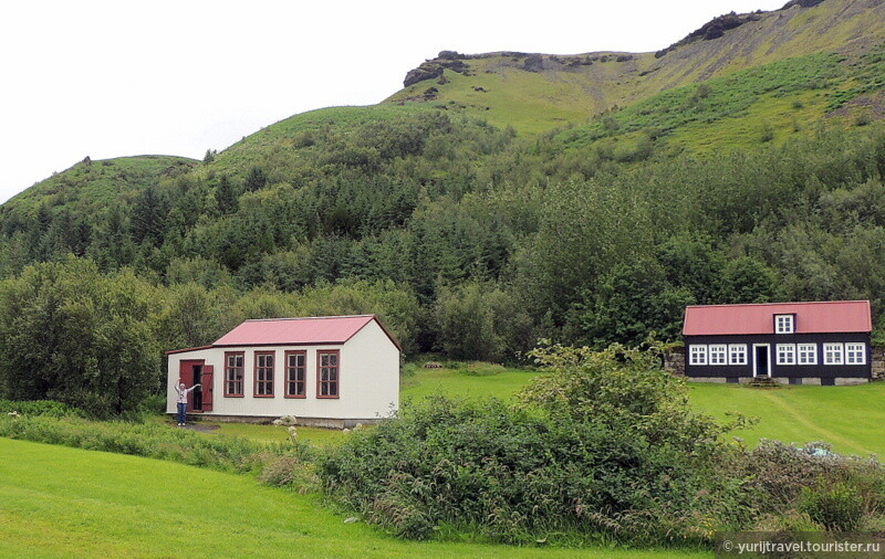 Школа в исландской деревне