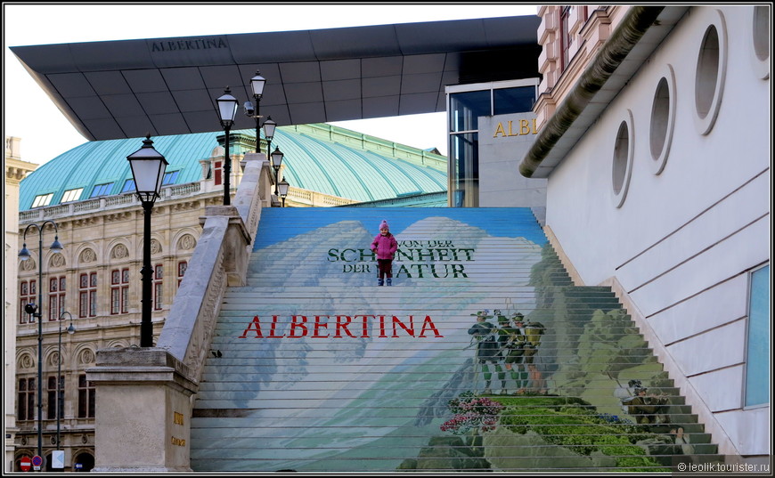 Галерея Альбертина находится на Альбертинаплац  – в бывшем дворце герцога Альберта Саксонского-Тешенского.