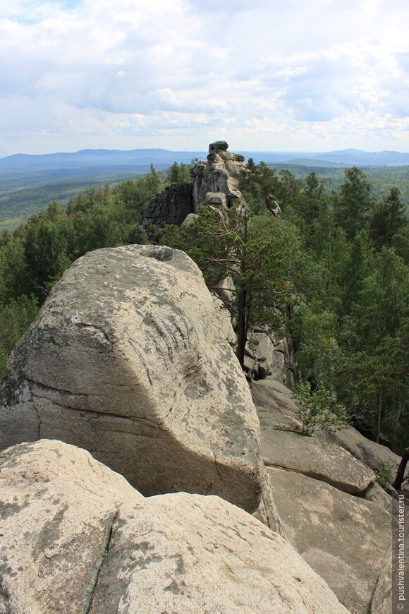 Аракульский шихан