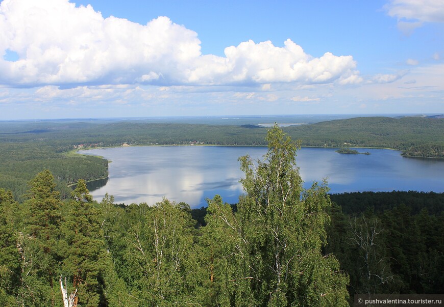 Аракульский шихан