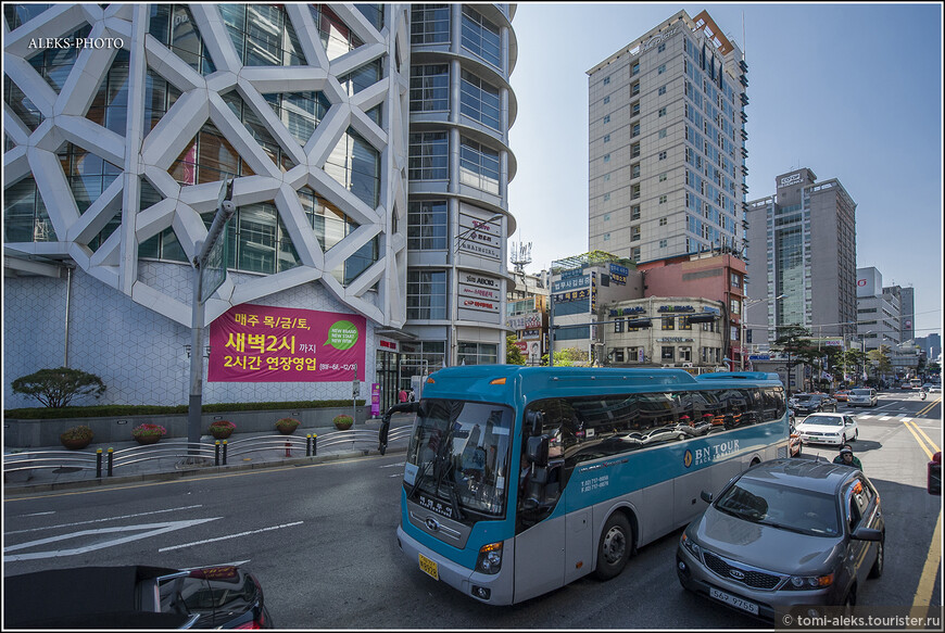 Взгляд на Сеул из автобуса и с корабля (Южная Корея)